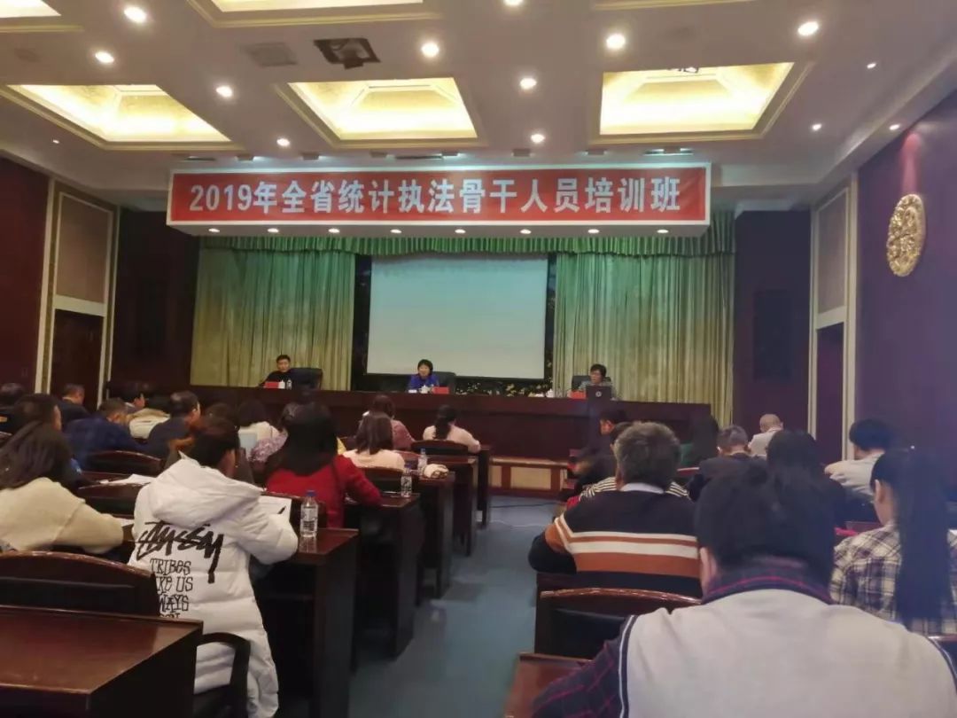 微锟斤拷图片_20200106104227.jpg 微锟斤拷图片_20200106104227.jpg