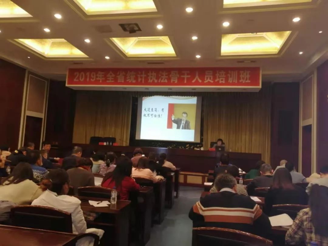 微锟斤拷图片_20200106104231.jpg 微锟斤拷图片_20200106104231.jpg
