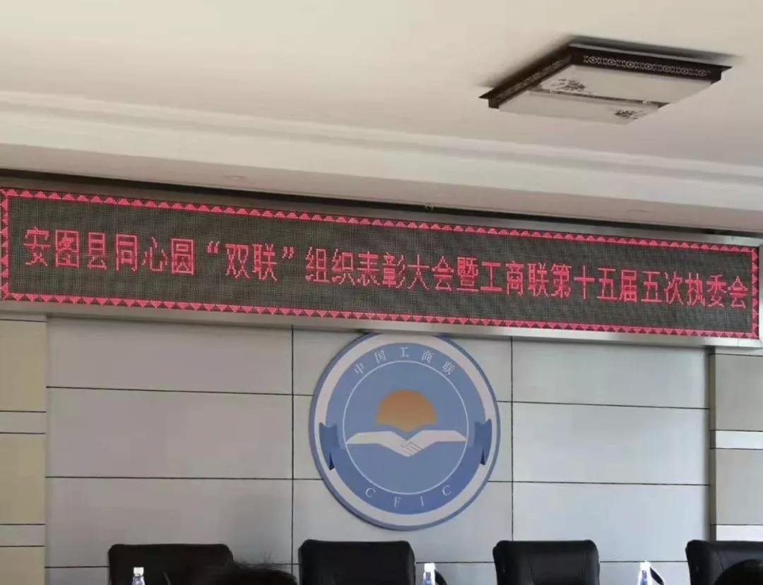 微锟斤拷图片_20200106111026.jpg 微锟斤拷图片_20200106111026.jpg