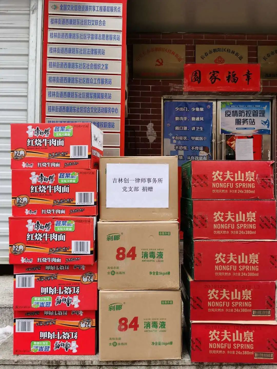 微锟斤拷图片_20200407140732.jpg 微锟斤拷图片_20200407140732.jpg