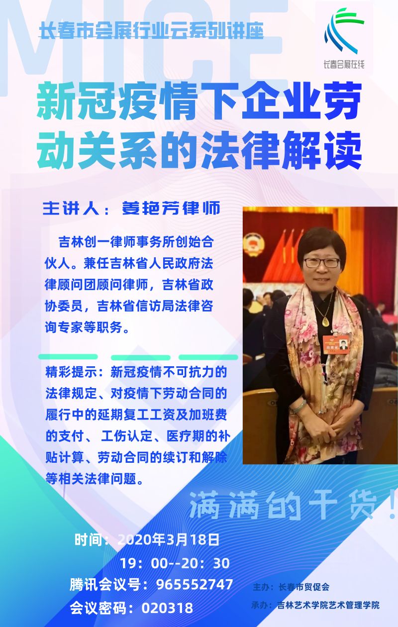 微锟斤拷图片_20200407142024.jpg 微锟斤拷图片_20200407142024.jpg