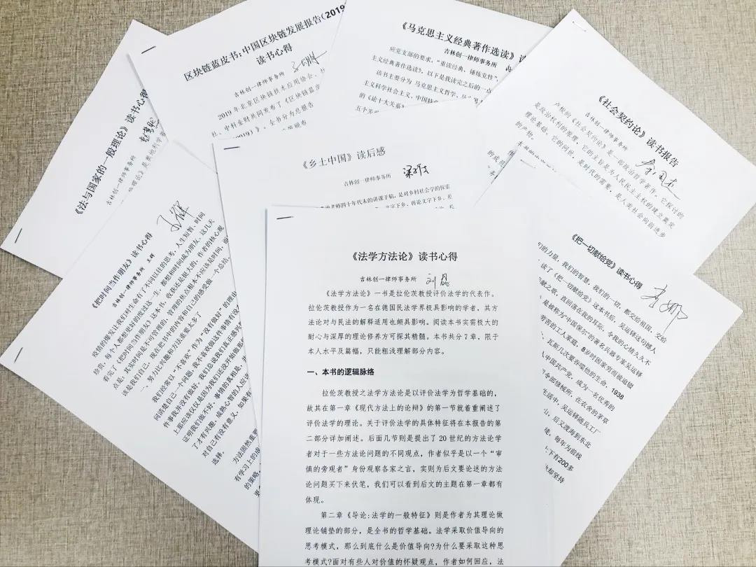 微锟斤拷图片_20200724161937.jpg 微锟斤拷图片_20200724161937.jpg