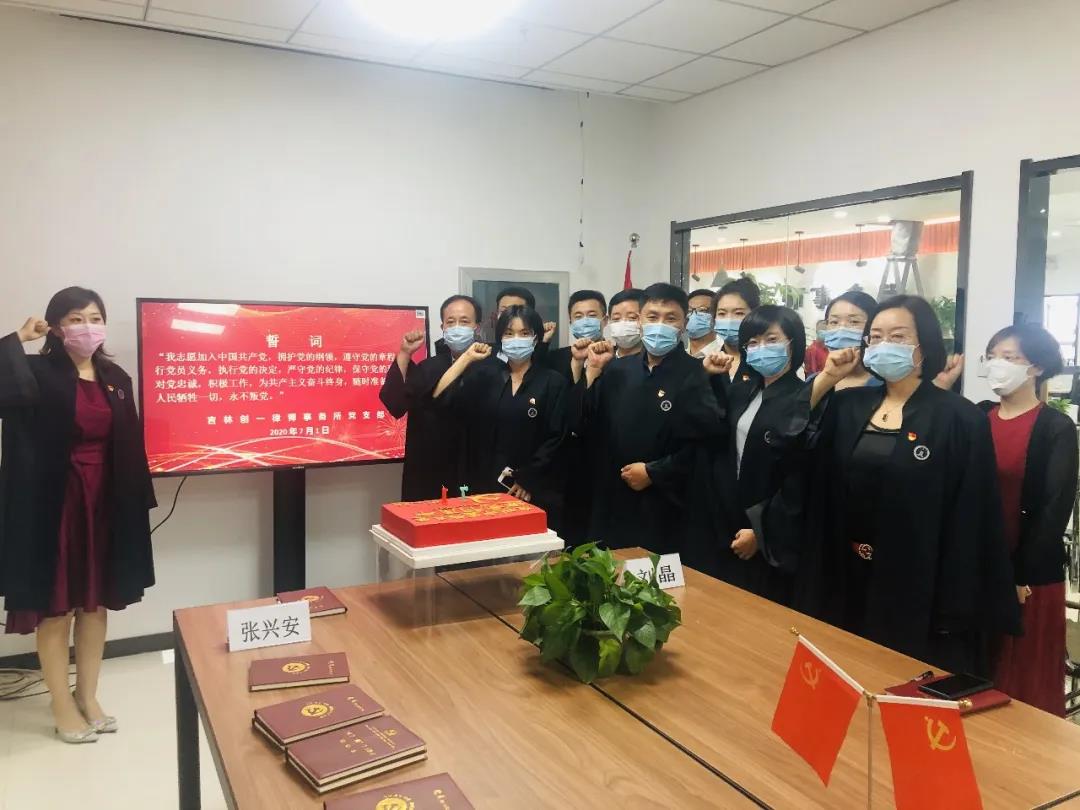 微锟斤拷图片_20200724163016.jpg 微锟斤拷图片_20200724163016.jpg