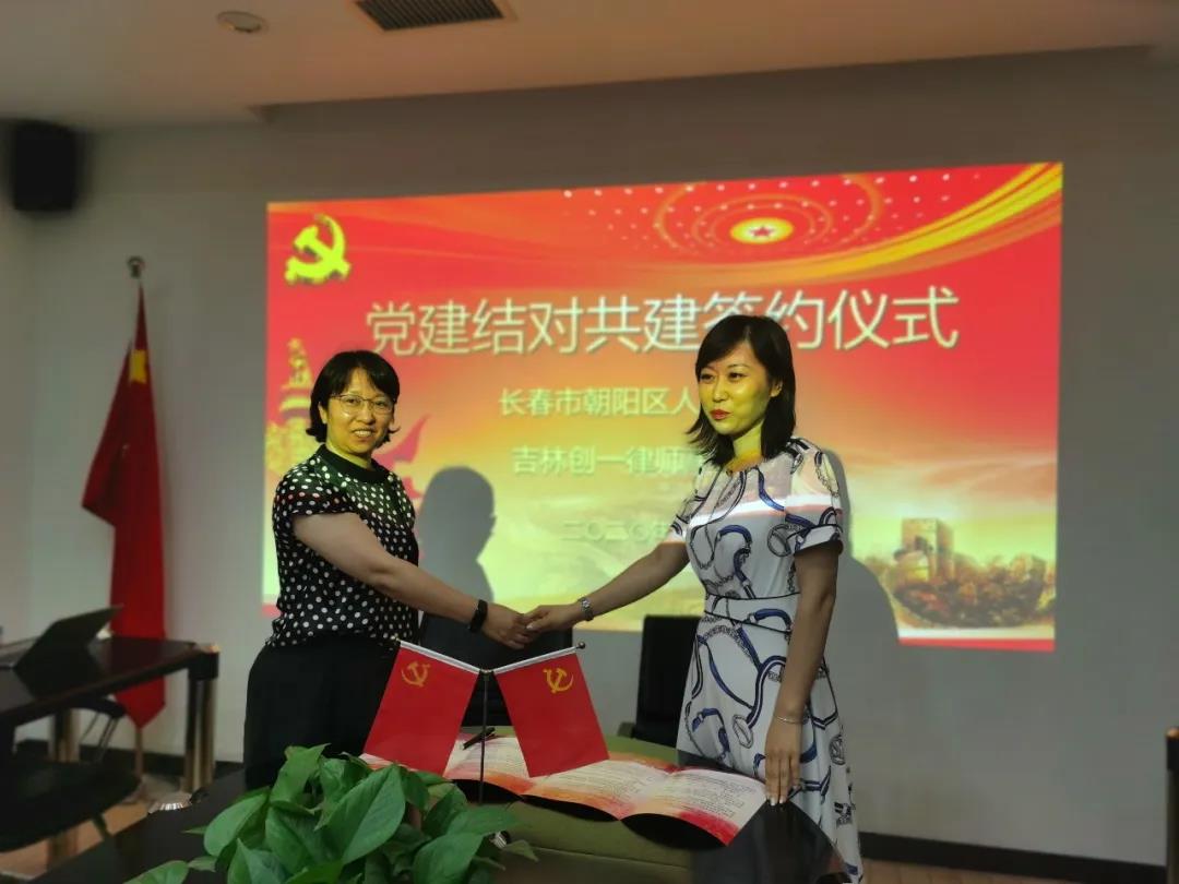 微锟斤拷图片_20200724163339.jpg 微锟斤拷图片_20200724163339.jpg