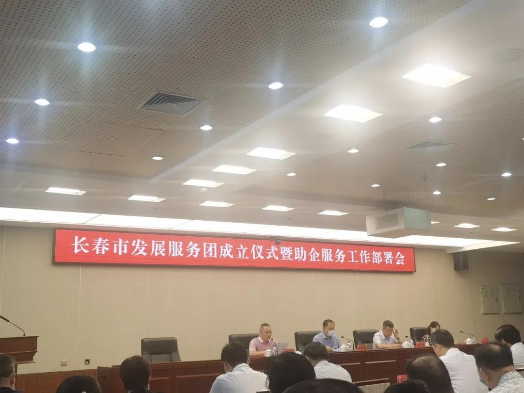微锟斤拷图片_20200828090544.jpg 微锟斤拷图片_20200828090544.jpg