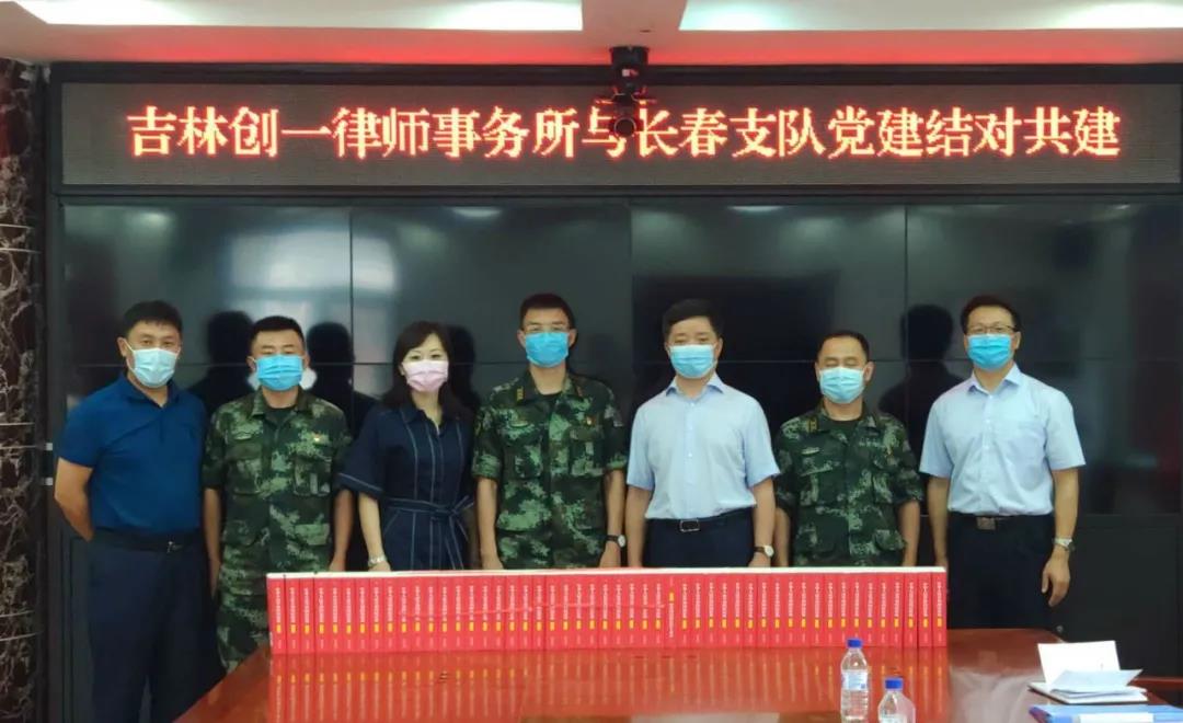 微锟斤拷图片_20200828090959.jpg 微锟斤拷图片_20200828090959.jpg