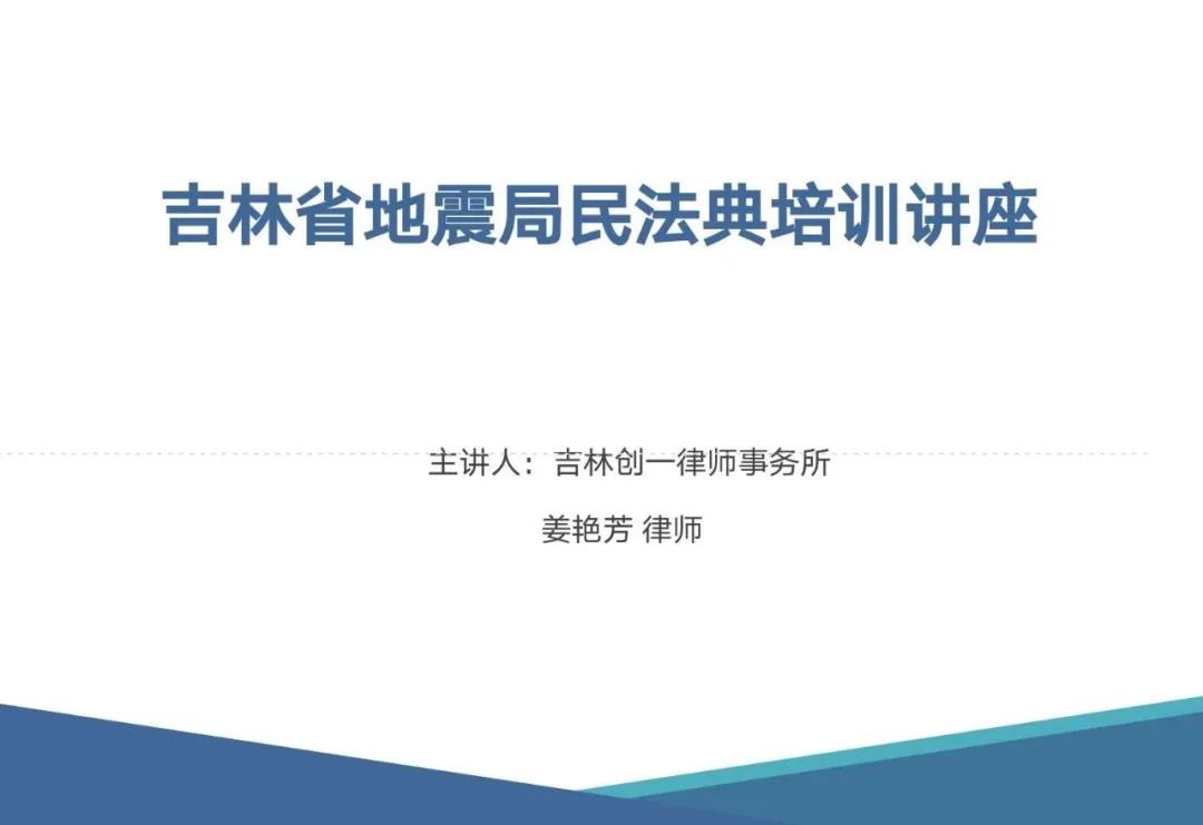 微锟斤拷图片_20200828092228.jpg