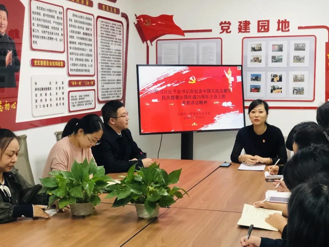 微锟斤拷图片_20210202152417.jpg 微锟斤拷图片_20210202152417.jpg