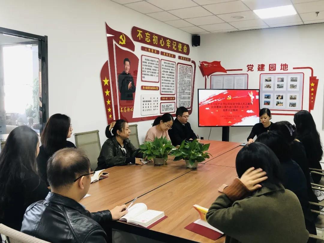 微锟斤拷图片_20210202152424.jpg 微锟斤拷图片_20210202152424.jpg