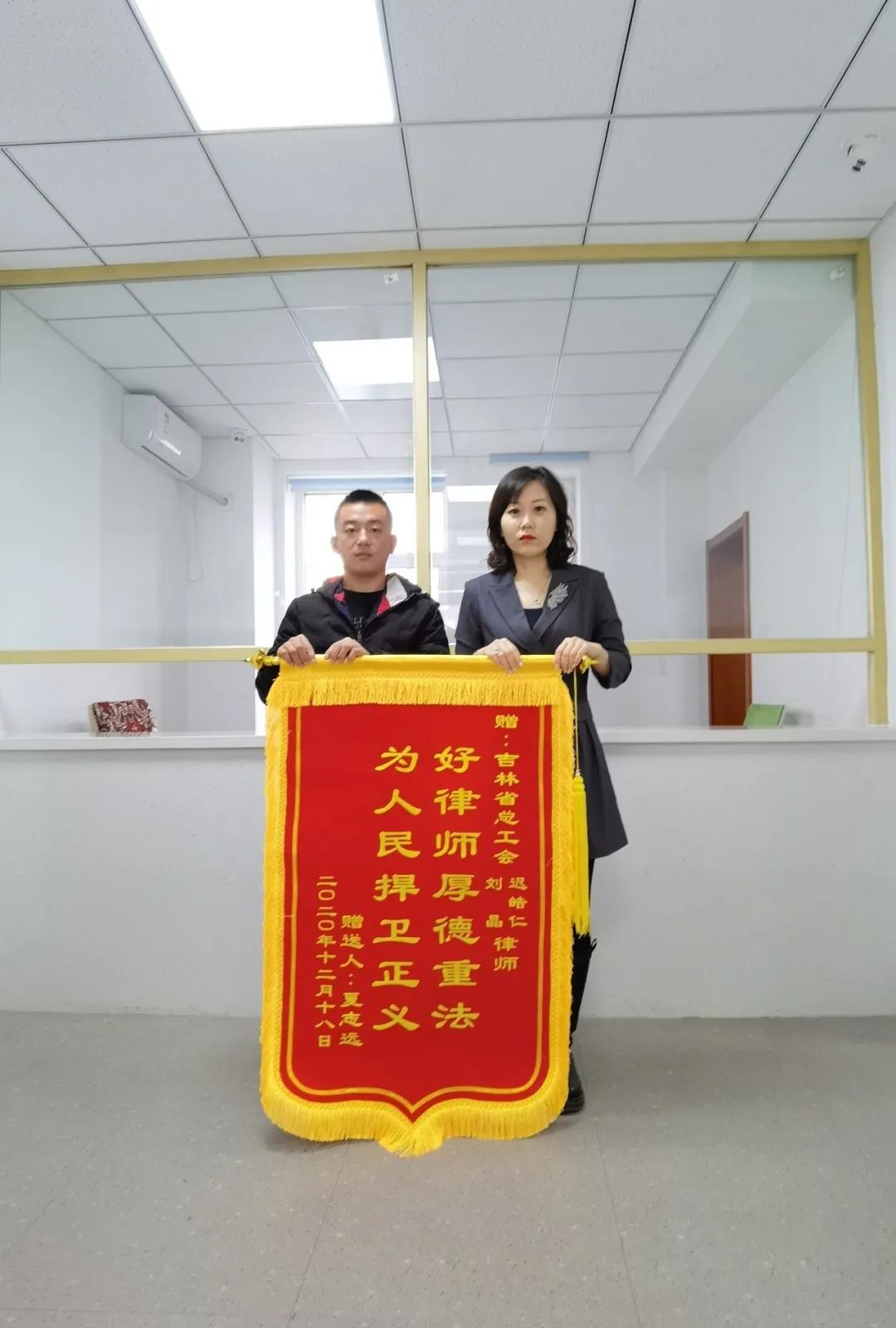 微锟斤拷图片_20210202154114.jpg 微锟斤拷图片_20210202154114.jpg