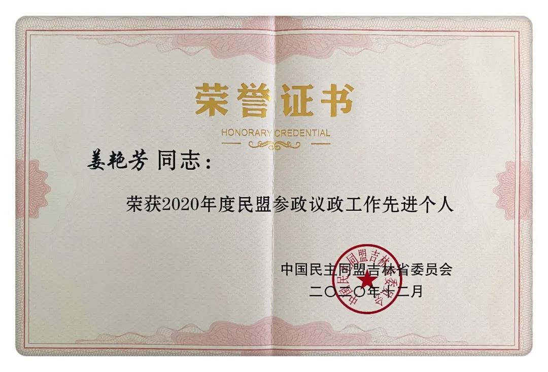 微锟斤拷图片_20210202154810.jpg
