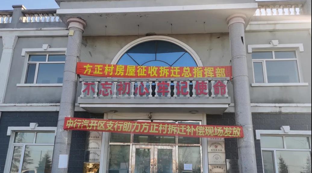 微锟斤拷图片_20210202154935.jpg 微锟斤拷图片_20210202154935.jpg