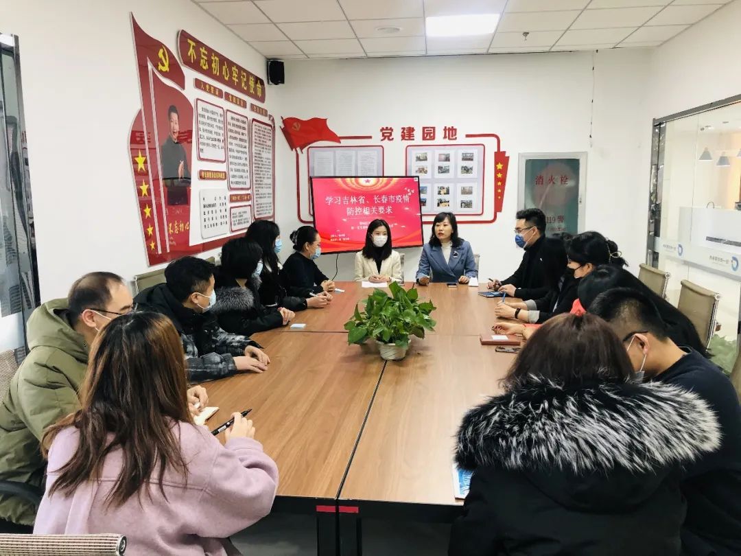 微锟斤拷图片_20210610140418.jpg 微锟斤拷图片_20210610140418.jpg