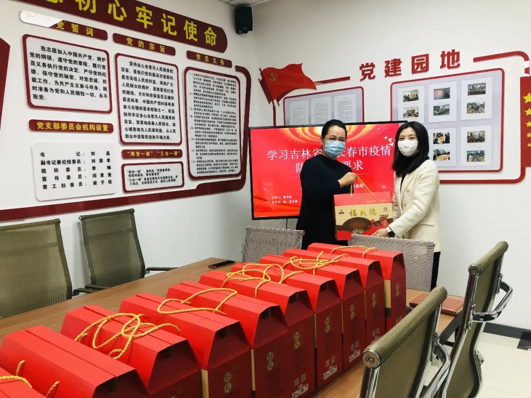 微锟斤拷图片_20210610140429.jpg 微锟斤拷图片_20210610140429.jpg