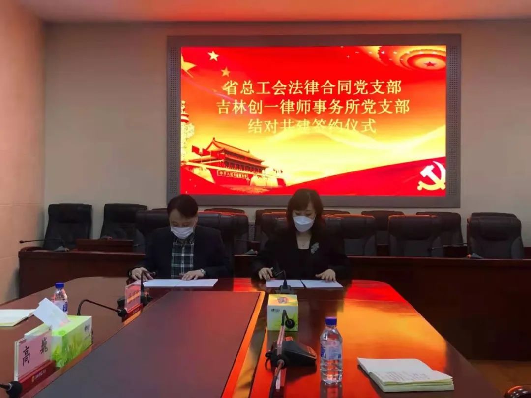 微锟斤拷图片_20210610141004.jpg 微锟斤拷图片_20210610141004.jpg