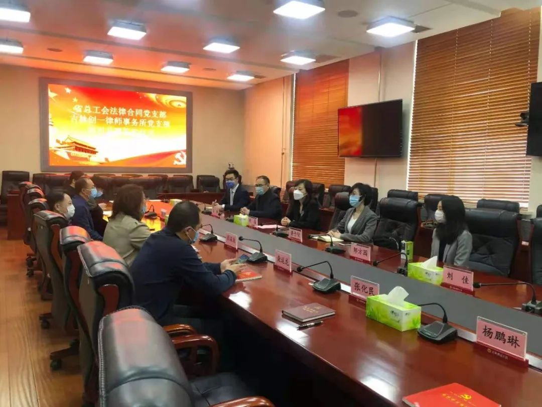 微锟斤拷图片_20210610141008.jpg 微锟斤拷图片_20210610141008.jpg