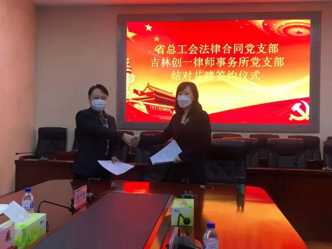 微锟斤拷图片_20210610141011.jpg 微锟斤拷图片_20210610141011.jpg