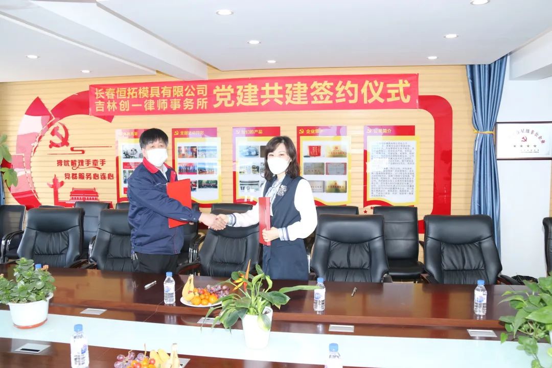 微锟斤拷图片_20210610141945.jpg 微锟斤拷图片_20210610141945.jpg