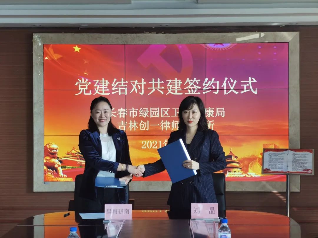 微锟斤拷图片_20210610143615.jpg 微锟斤拷图片_20210610143615.jpg