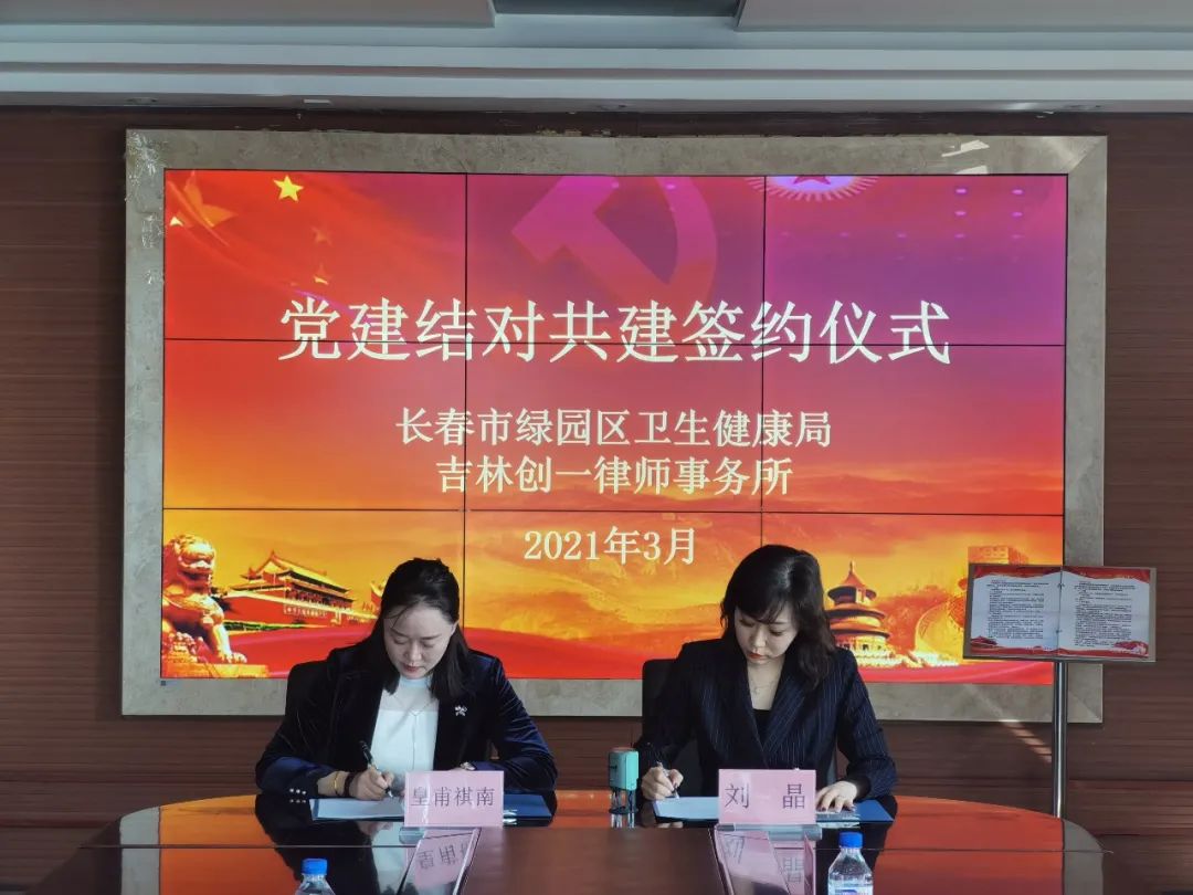 微锟斤拷图片_20210610143622.jpg 微锟斤拷图片_20210610143622.jpg
