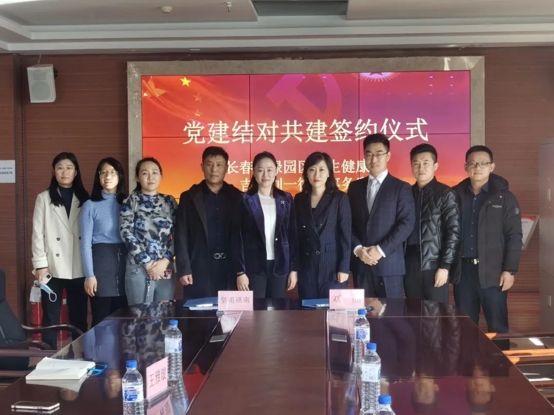 微锟斤拷图片_20210610143626.jpg 微锟斤拷图片_20210610143626.jpg