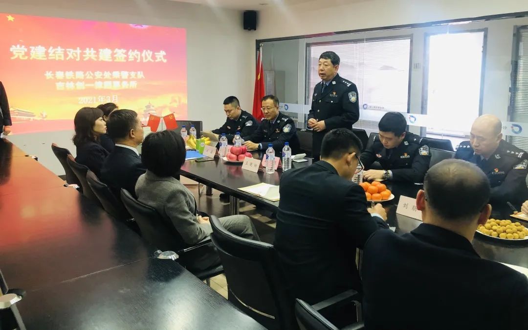 微锟斤拷图片_20210610150607.jpg 微锟斤拷图片_20210610150607.jpg