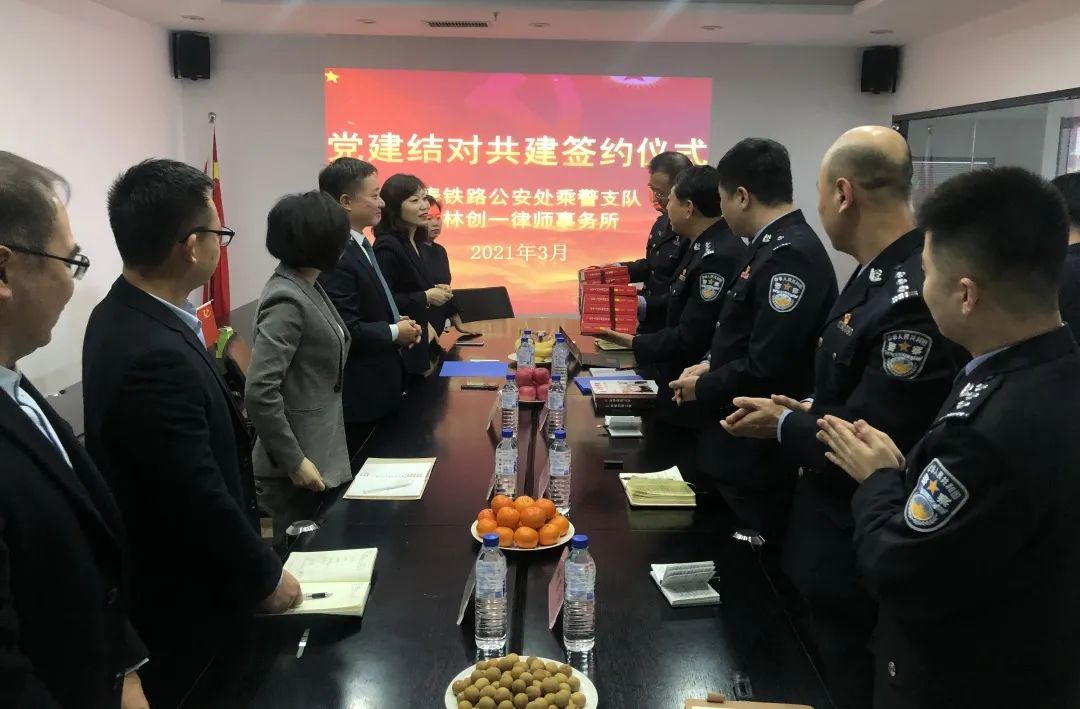 微锟斤拷图片_20210610150615.jpg 微锟斤拷图片_20210610150615.jpg
