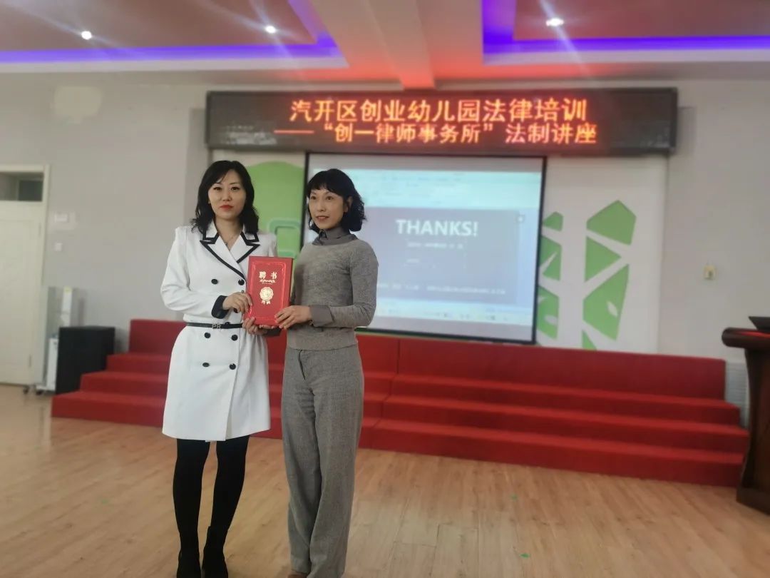 微锟斤拷图片_20210610151102.jpg 微锟斤拷图片_20210610151102.jpg