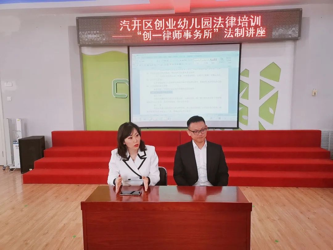 微锟斤拷图片_20210610151108.jpg 微锟斤拷图片_20210610151108.jpg