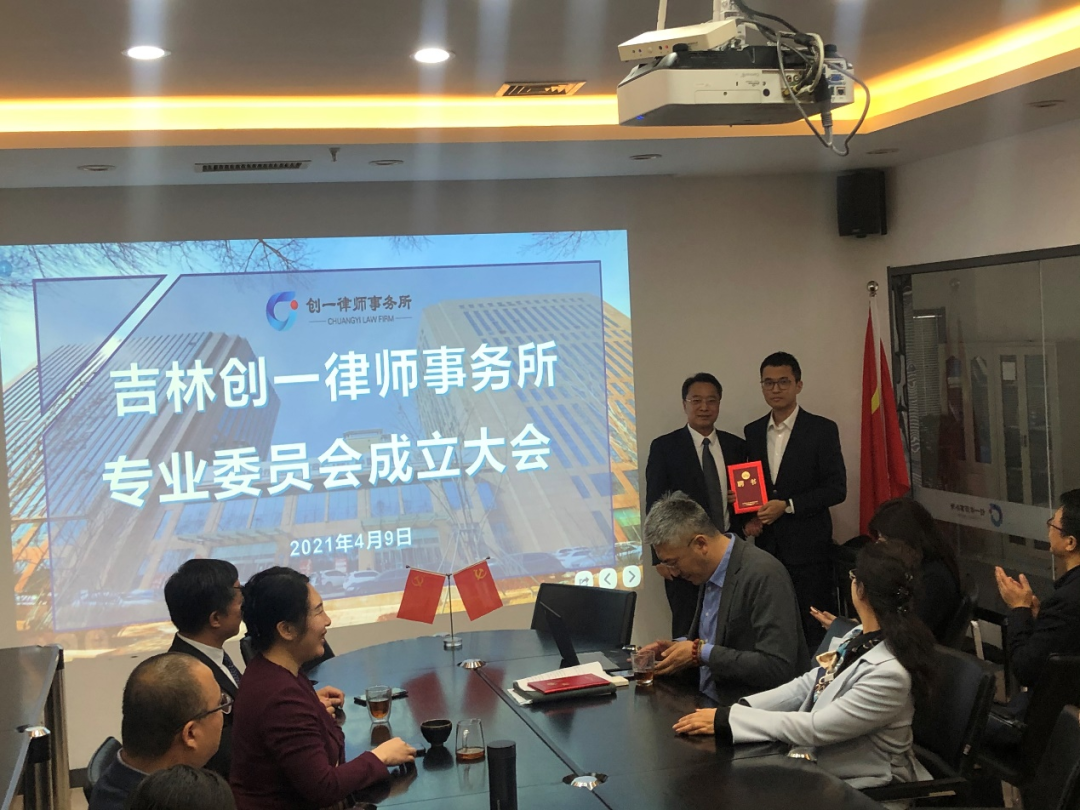 微锟斤拷图片_20210610153950.png
