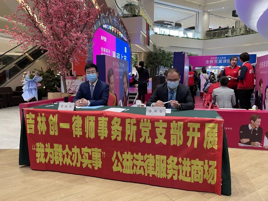 微锟斤拷图片_20210610155144.jpg