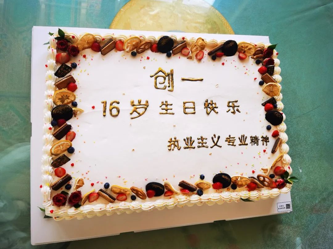 微锟斤拷图片_20210610155937.jpg 微锟斤拷图片_20210610155937.jpg