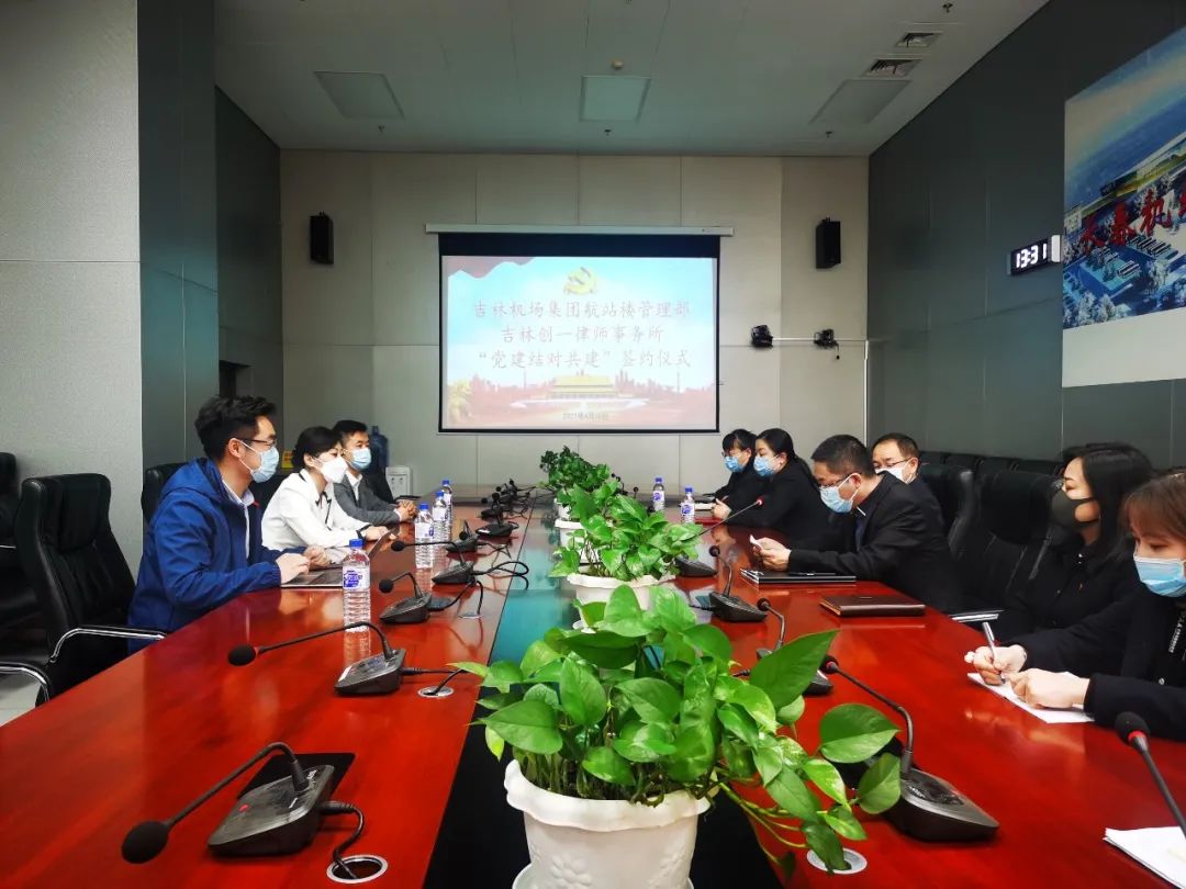 微锟斤拷图片_20210610160300.jpg 微锟斤拷图片_20210610160300.jpg