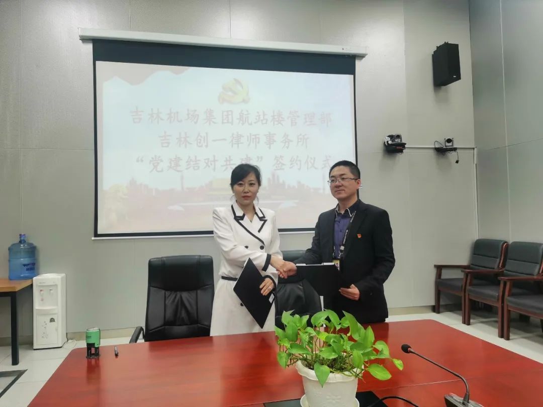微锟斤拷图片_20210610160307.jpg 微锟斤拷图片_20210610160307.jpg