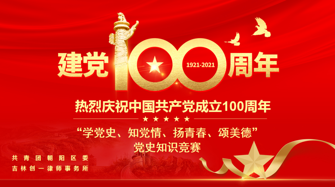 微锟斤拷图片_20210611134217.png 微锟斤拷图片_20210611134217.png