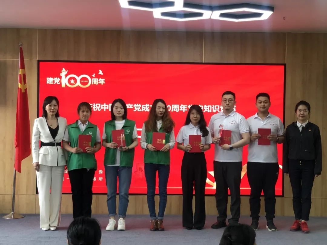 微锟斤拷图片_20210611134237.jpg 微锟斤拷图片_20210611134237.jpg