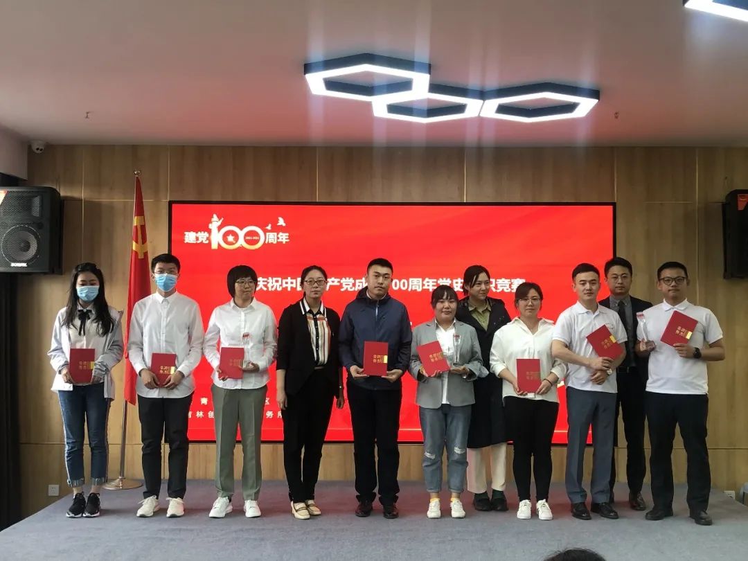 微锟斤拷图片_20210611134240.jpg 微锟斤拷图片_20210611134240.jpg