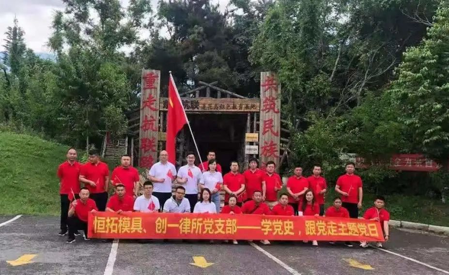 微锟斤拷图片_20210817135319.jpg 微锟斤拷图片_20210817135319.jpg