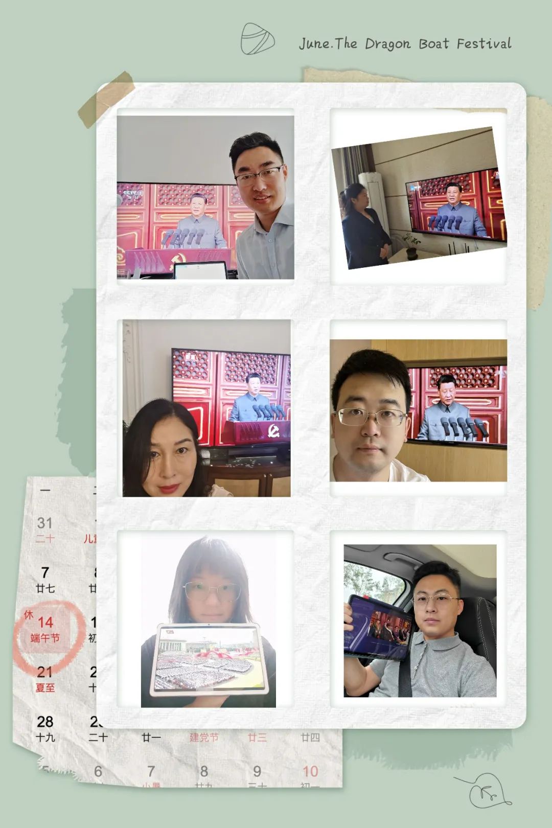 微锟斤拷图片_20210817140648.jpg