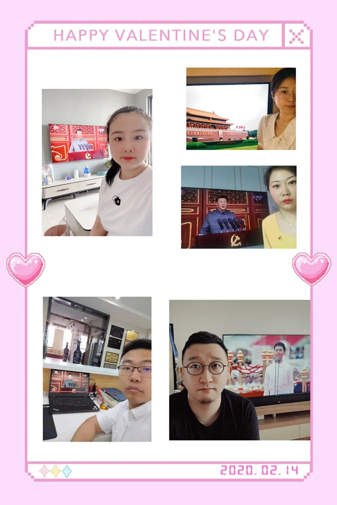 微锟斤拷图片_20210817140652.jpg