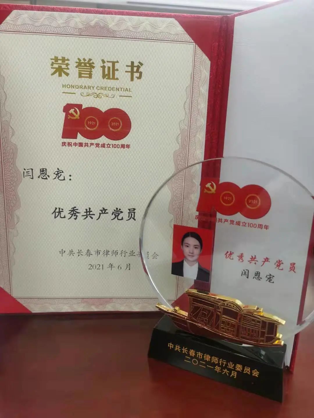微锟斤拷图片_20210817141431.jpg 微锟斤拷图片_20210817141431.jpg