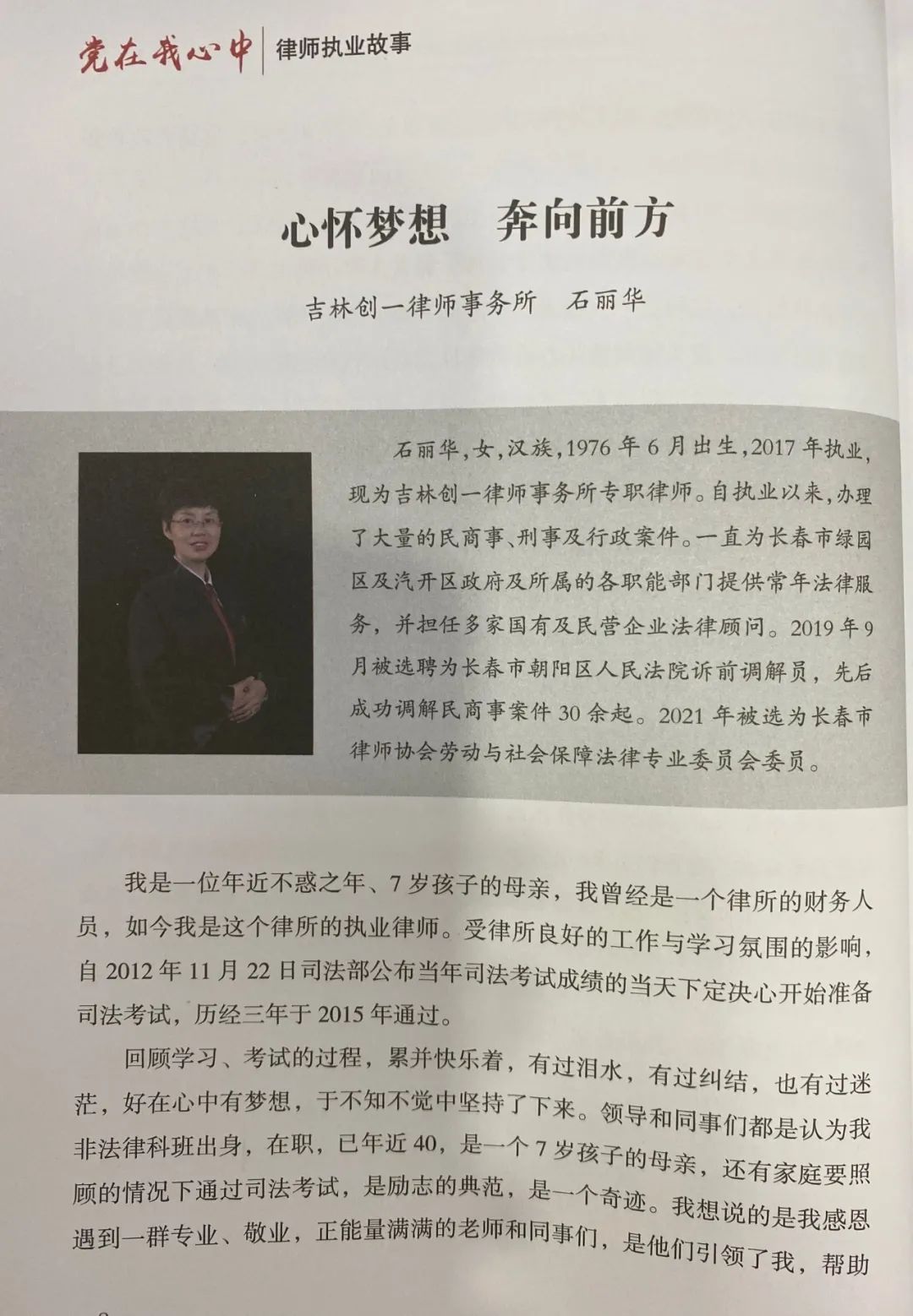 微锟斤拷图片_20210817142820.jpg 微锟斤拷图片_20210817142820.jpg