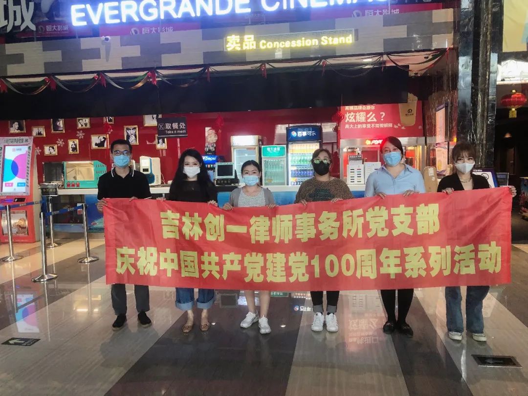 微锟斤拷图片_20210817150054.jpg 微锟斤拷图片_20210817150054.jpg