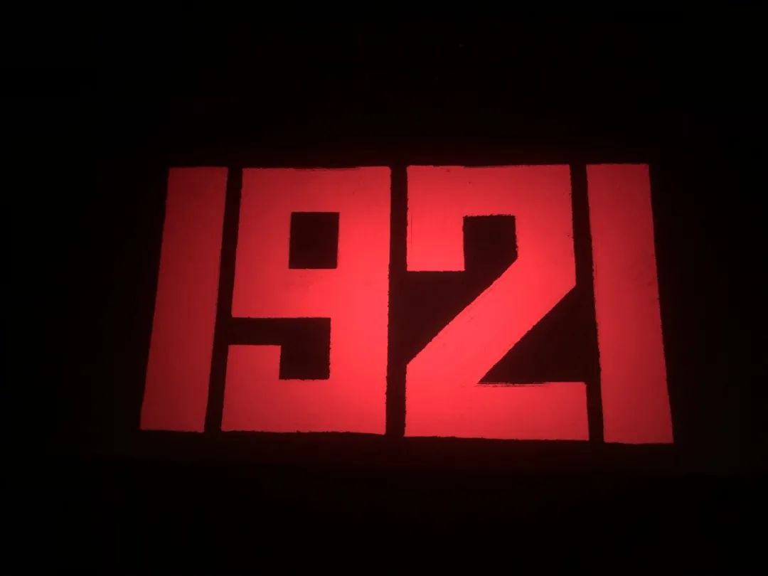 微锟斤拷图片_20210817150057.jpg 微锟斤拷图片_20210817150057.jpg