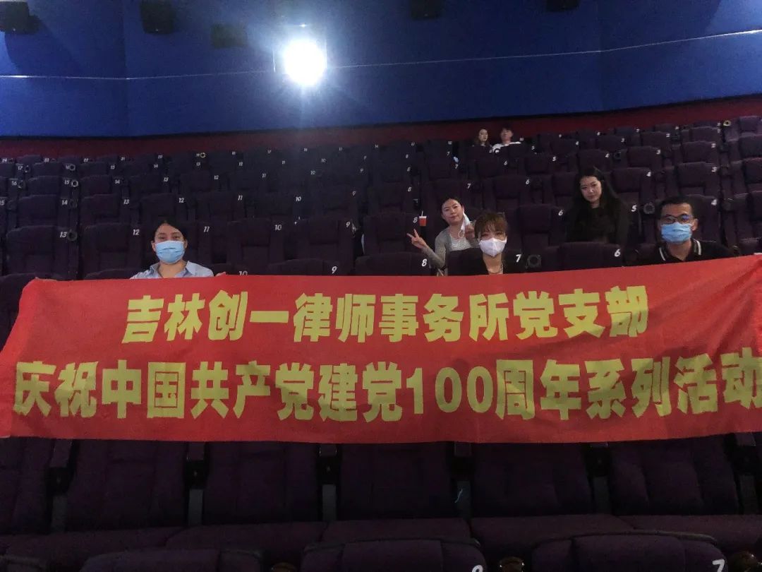 微锟斤拷图片_20210817150101.jpg 微锟斤拷图片_20210817150101.jpg