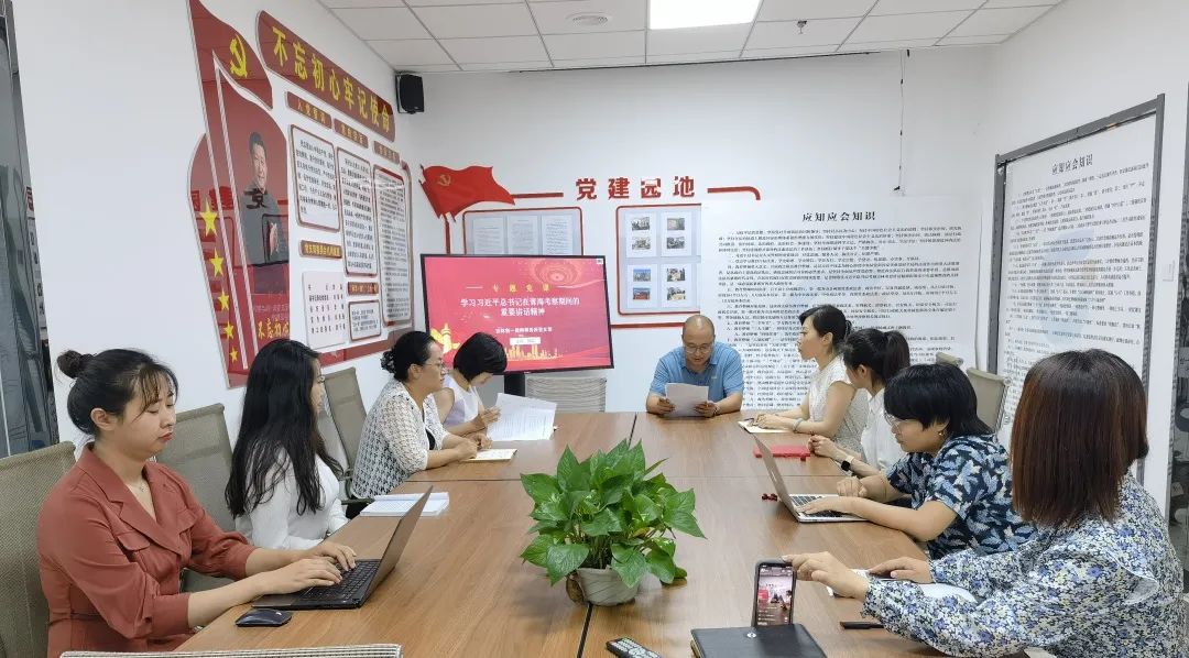 微锟斤拷图片_20210817150319.jpg 微锟斤拷图片_20210817150319.jpg