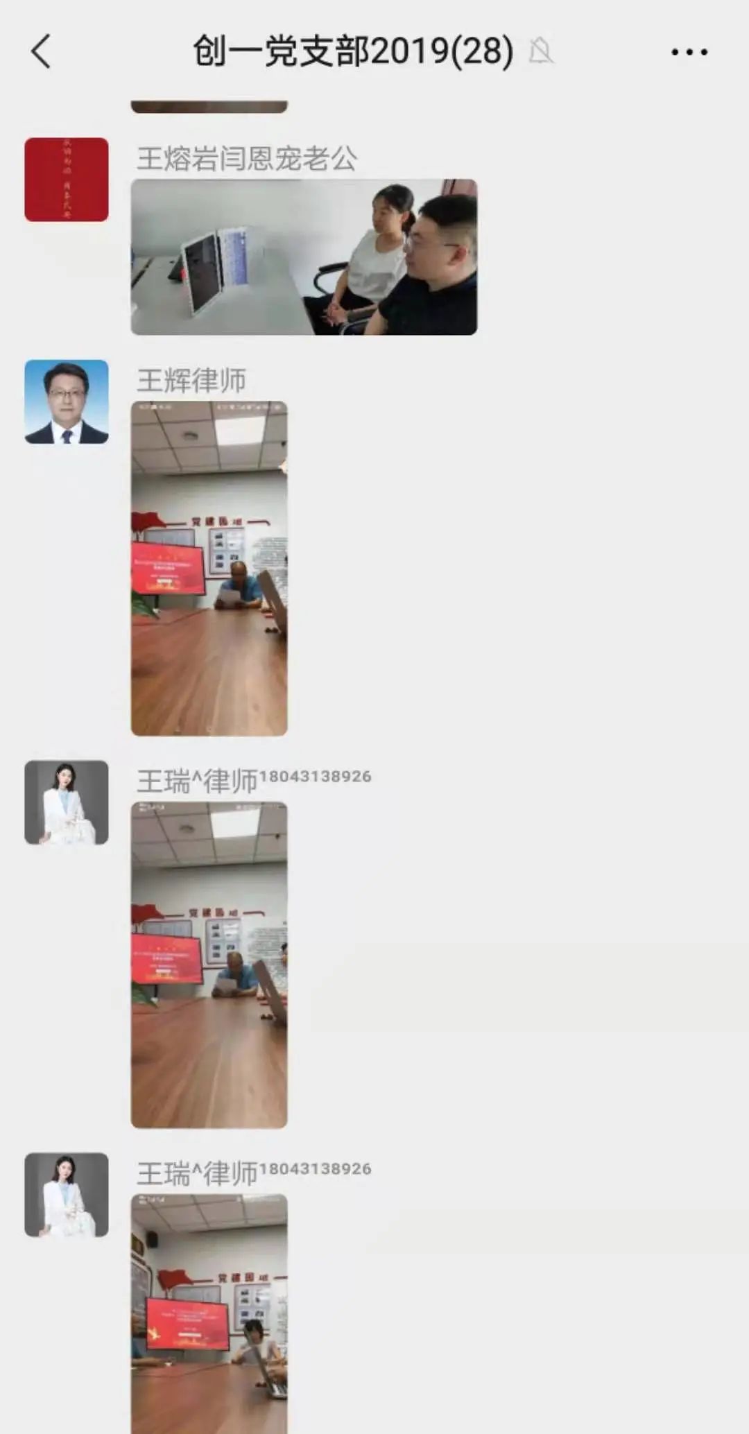 微锟斤拷图片_20210817150331.jpg 微锟斤拷图片_20210817150331.jpg