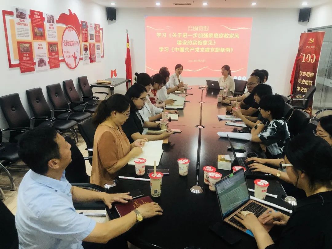 微锟斤拷图片_20210817152536.jpg 微锟斤拷图片_20210817152536.jpg