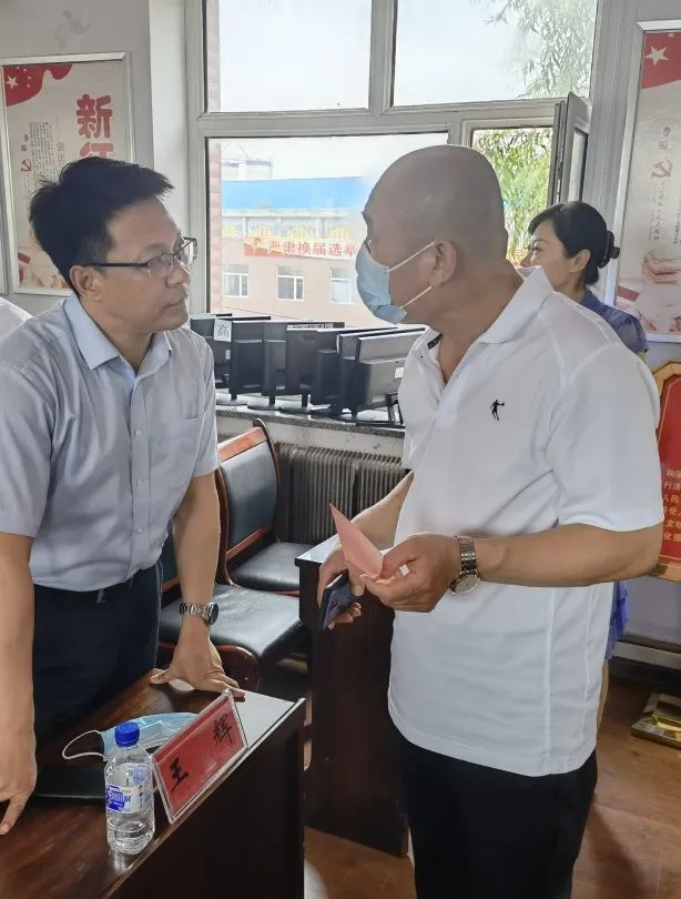 微锟斤拷图片_20210817153043.jpg 微锟斤拷图片_20210817153043.jpg