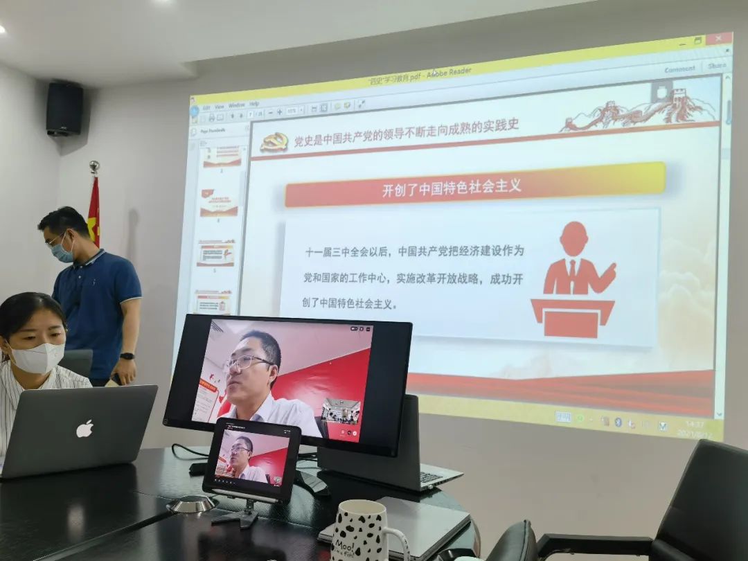 微锟斤拷图片_20210817153705.jpg 微锟斤拷图片_20210817153705.jpg
